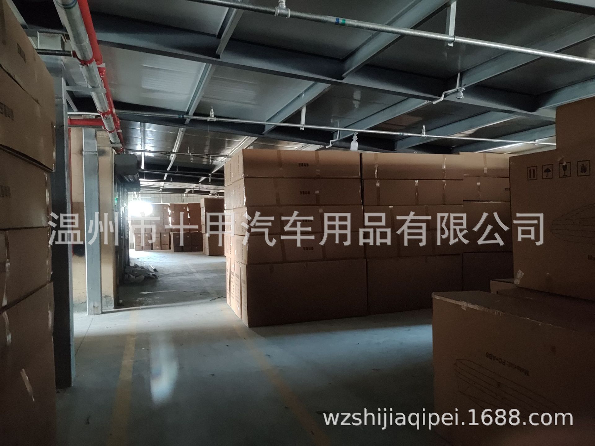 Roof luggage rack luggage roof box Changan CS75 CS95 CX70 CS35 CS55 car luggage
