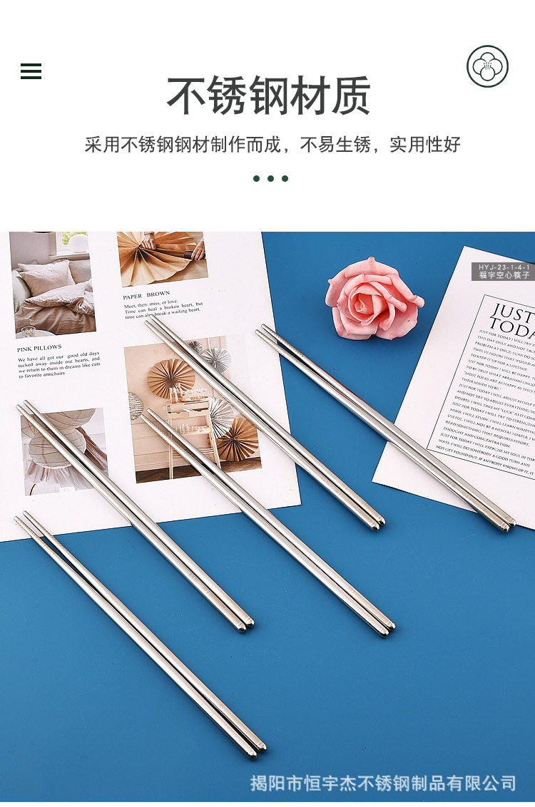 详情页1_06.jpg