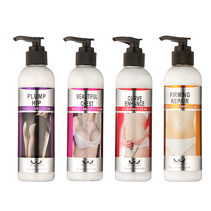跨境Pretty Cowry植物丰臀霜美体霜胸部丰韵霜祛肚纹霜翘臀丰满