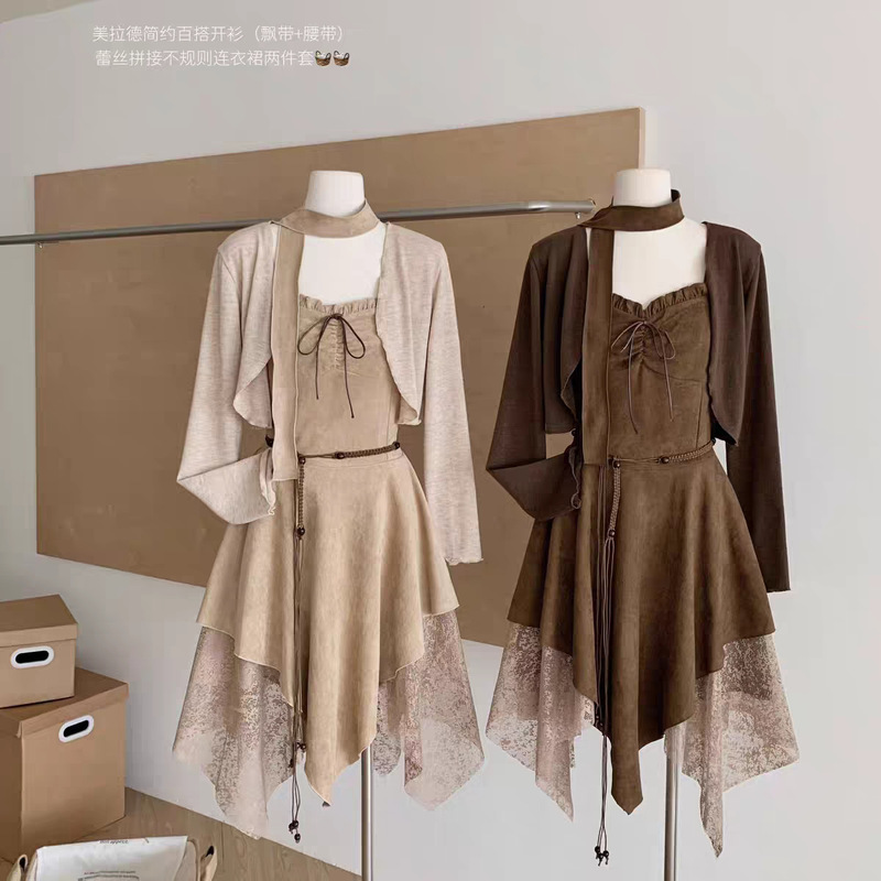 Retro Long-Sleeved Suspender Suit Skirt Design Sexy Splicing Western Style High-Waisted Suspender Dress Women's Suit Autumn