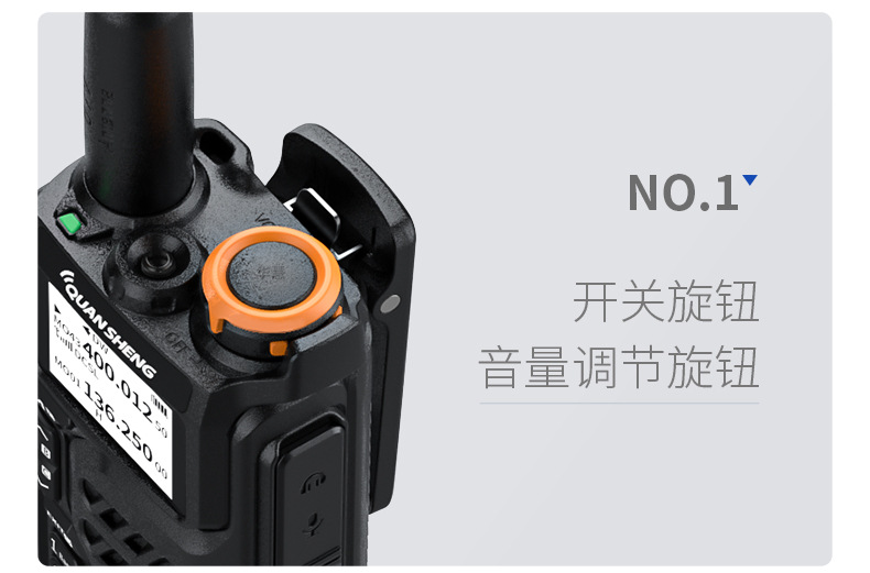 UV-K5详情页18.jpg