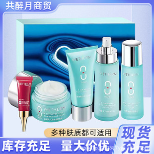 �ر�Ȫ�˱�ˮ���b�aˮ�����̝�����ם�ˮ��˪��˪��Ʒ���o�w���b