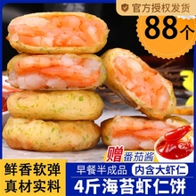 �r�̦�r��՚�ը���ʳ��Ͱ��Ʒ���ʳ�ă�ͯ�r�~�L�~�r�r