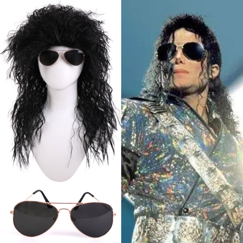 Michael Jackson cos wig non-mainstream kill matt black curly hair Halloween madman beggar wig