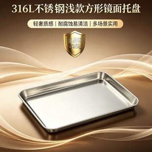 316L���P䓂���бP�๦���L��������Ƥ�c�۱P��P�ͱP���~�P��