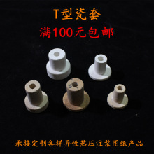 XTմɶ^^^ӹI늠tͻСGt