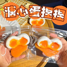 �������ĵ����󘷽≺��߄���ʳ�����M��Ц������l���ĵ��u��