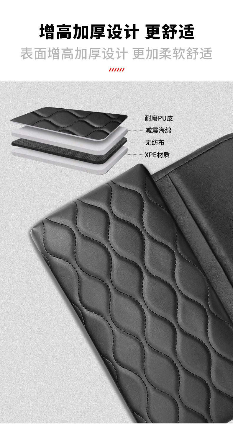 Suitable for Trumpchi M8Gs8 Armrest Box Pad Heightening Central Box Storage Heightening Pad Cover Storage Storage Cover