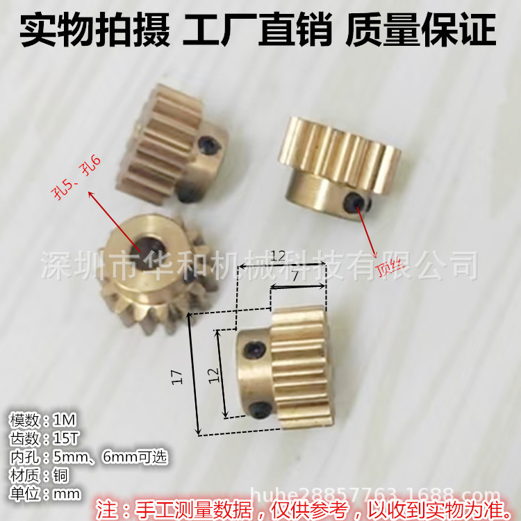 微信图片_20251118094405_582_48