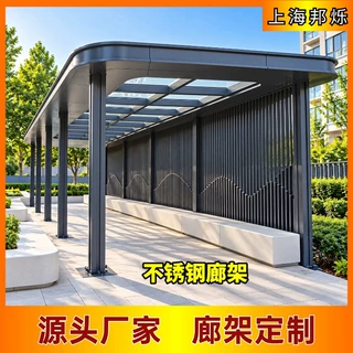 钢结构廊架雕塑定制上海厂家制作异形金属长廊工程安装景观廊架