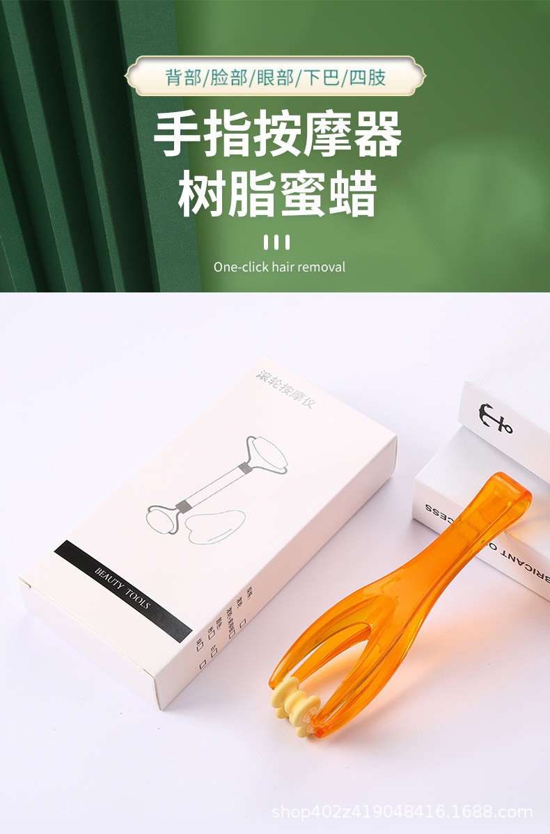 Portable Finger Massage Roller Handheld Beauty Massage Tool for Adult Hand Care and Relaxation overview
