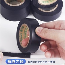 늹��z��PVC�^����ȼ늹��z����܇�����z���͸ߜط�ˮ���z��