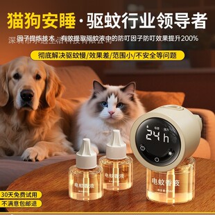 �����Һ؈����Ì����ѺÌ���������Һ�B؈����������҃Ȍ���