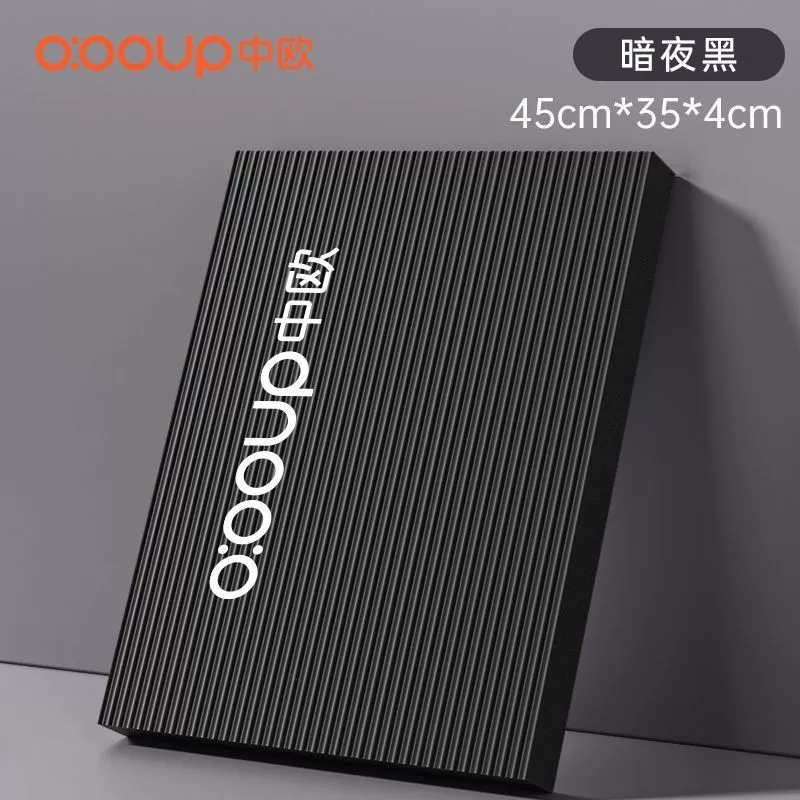Гантели для тренировки йоги 45×35×4 см