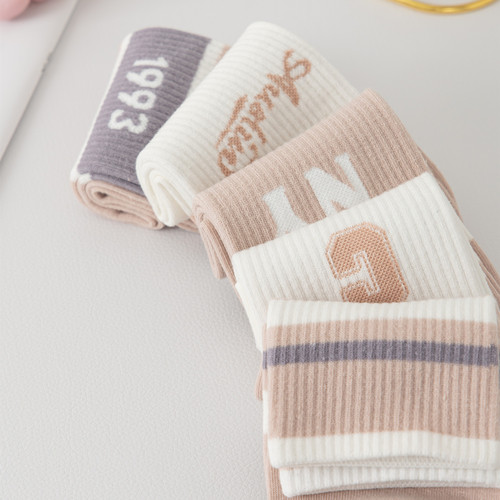 5 pairs of socks women's mid-calf autumn and winter sports socks ins trendy Japanese fitness socks long anti-odor and sweat-absorbent cotton socks