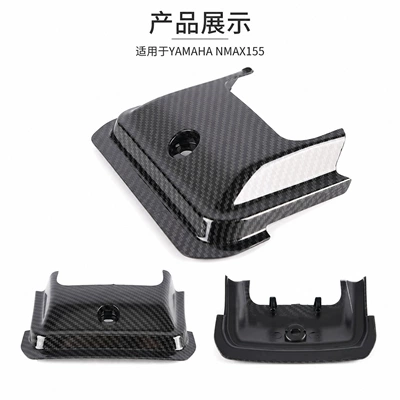 Motosiklet ləvazimatları və aksesuarları Yamaha Nmax155 V3 Seat Cushion
