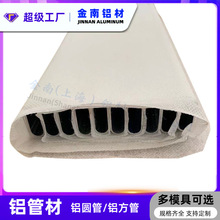 6063XϽA Ĺ⏽1 2 3 4 5 6 7 8 9mmںҎRȫ