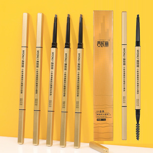 Maioli Small Gold Bar Double-Ended Eyebrow Pencil Is Extremely Fine, Waterproof, Long-Lasting and Does Not Smudge, Natural Stereo Wild Eyebrows with Clear Roots