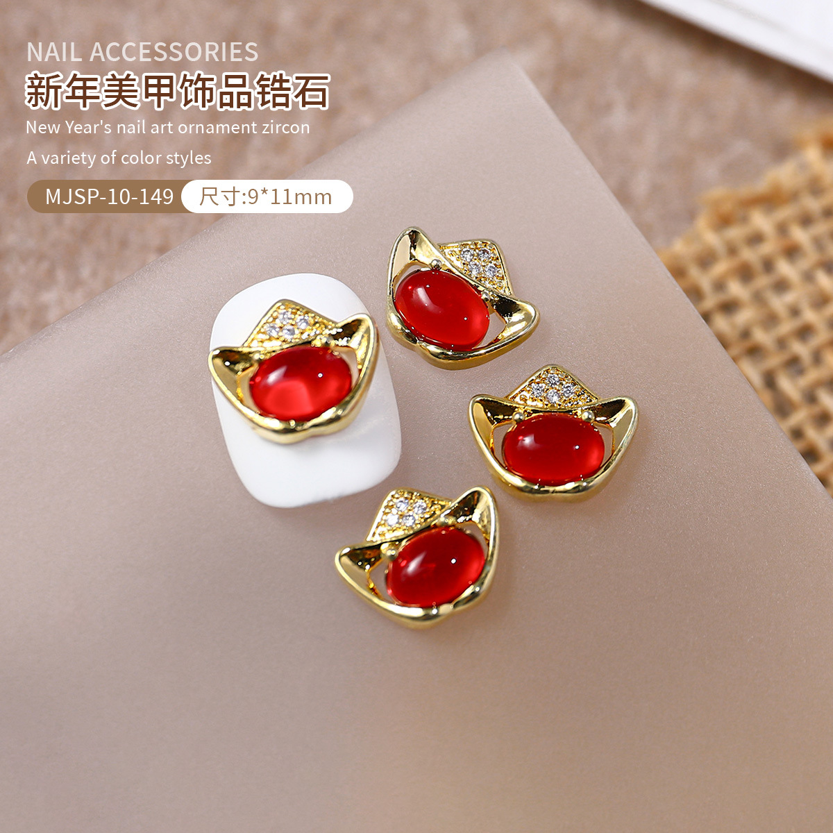 MJSP - 10 - 149 (1 paquete)