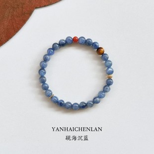 Ink Sea Deep Blue | New Chinese Style Natural Kyanite Bracelet from Xiaohongshu, Unique Versatile Cool Bracelet for Women