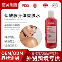�羳�������wˬ�wˮ���������������ȥ���|ˮ���ӹ����w���Aˮ