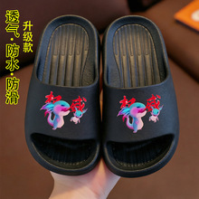�¿��ƽ��Ӣ�ɐ�Сϔ�С����߅PVC���Ϸ��������ļ���Ůͯ��Ь