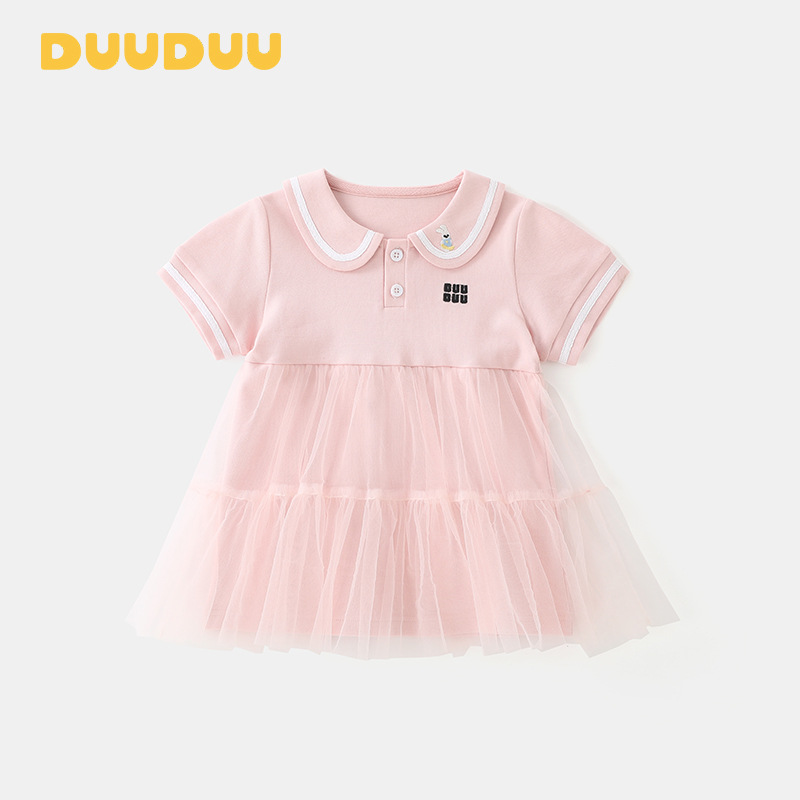 Duuduu Academy Style Mesh Summer High-End Children's Clothing Baby Short-Sleeve Princess Dress Girls' Dress Skirt for Girls