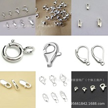 ���y���y���ˮ�ο����r�ۏ��ɿ۷�ʽ���h���y���������Sֱ�N