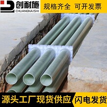 ��������BWFRP�������|���o�� ����䓴����� �������|����150