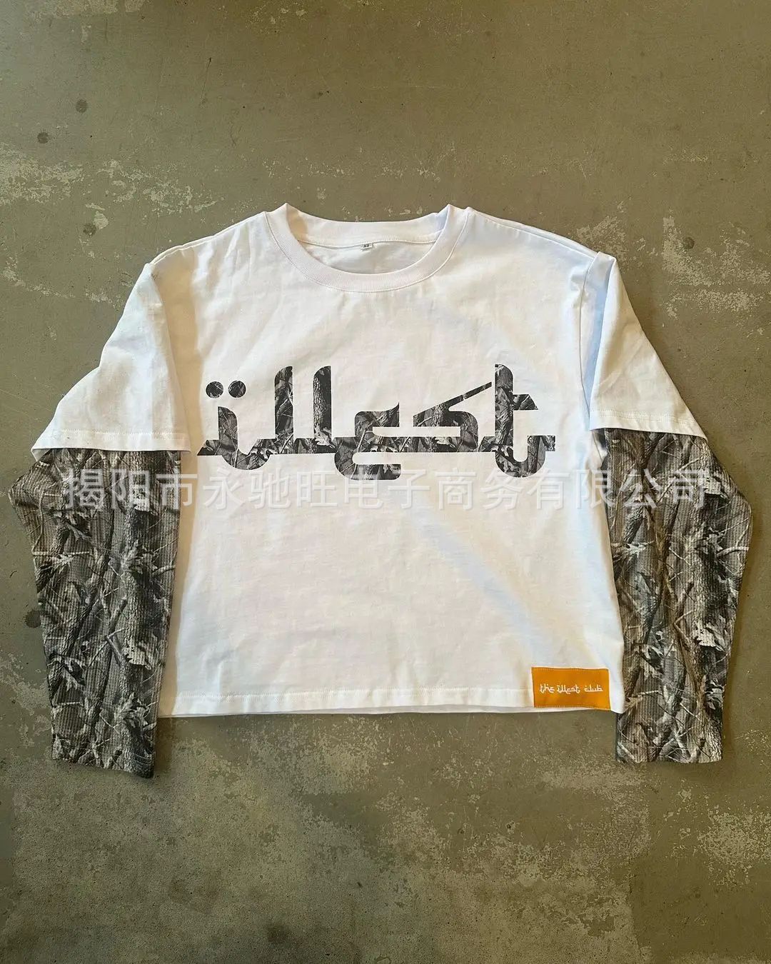 Other T-shirt Fake Two-Piece Arabic Calligraphy Camo Spliced White