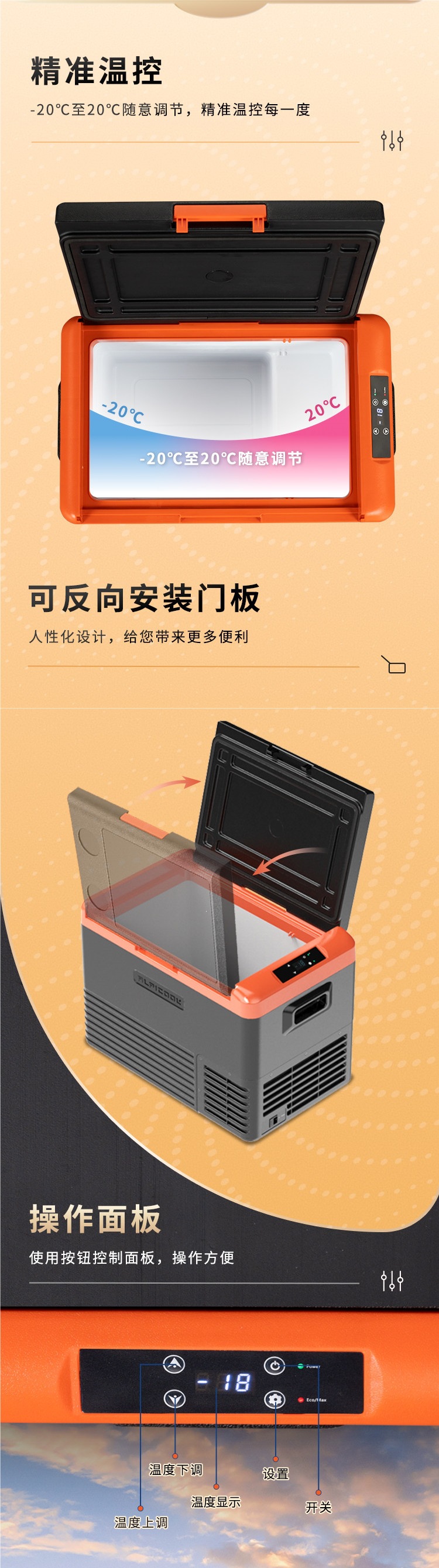 Ice Tiger car refrigerator compressor for refrigeration and freezing, 12V/24V special freezer for car and home use, dual-purpose for large trucks and small refrigerators