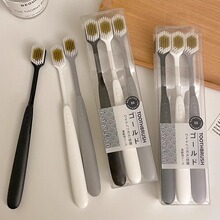 日系简约牙刷宽头成人家用情侣旅行便携软毛牙刷清洁用品一件代发