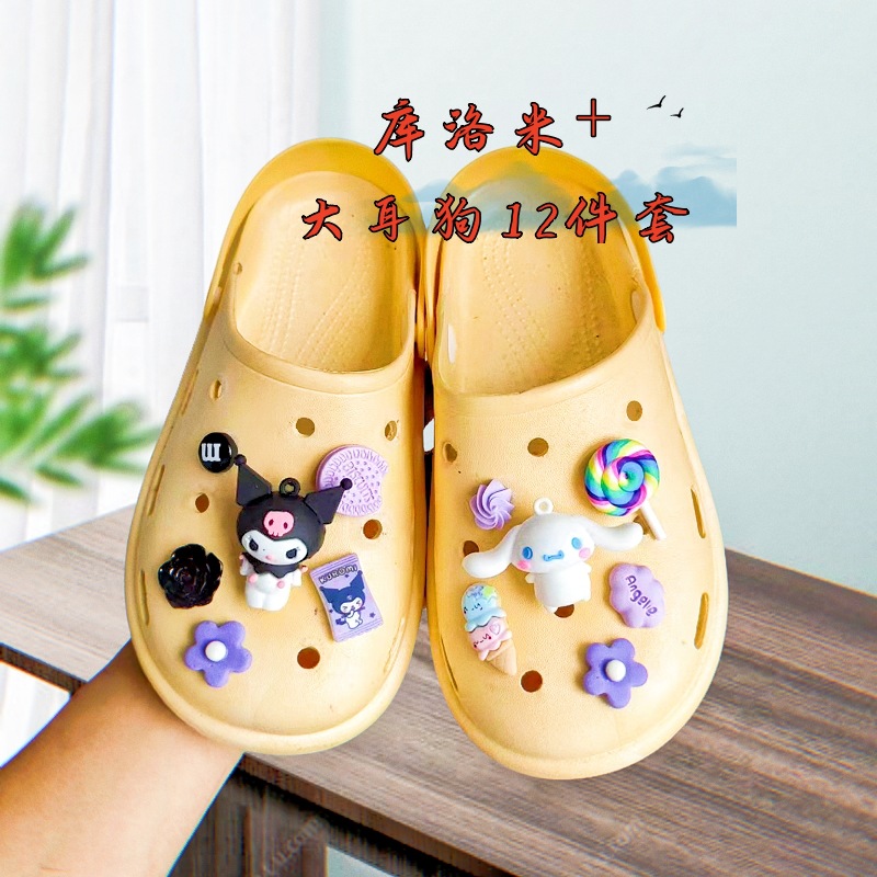 Cave shoes accessories shoe flower melody kulomi Joker accessories removable accessories accessories accessories spot wholesale