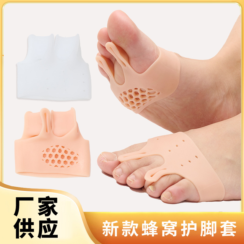 Silicone soft breathable orthotics for toes