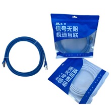 ���UTP���������� CAT 64P&times;7/0.2mmRJ45 ˮ���^PVCǧ�׾W�j����