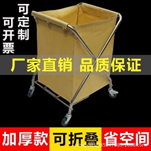 x�β��P��ۯB����܇�Ƶ��e�^�ͷ�ϴ�·���������܇�Ӻ�