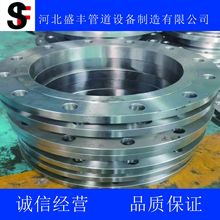 �S�ҹ���Q345RQ345B̼䓷��m�ܼ� DN200PN25��ƺ��ӷ��m�F؛���l