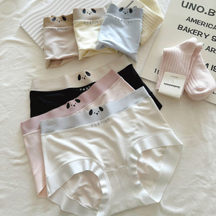 8509������Ʒins�ȹ�60֧Ī����7A�־��d���m���΃�ѝ�o�ۼ����d