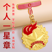 �����һ���¼t�I�����»��A��ӡ�¼��w���˶�����С�W����