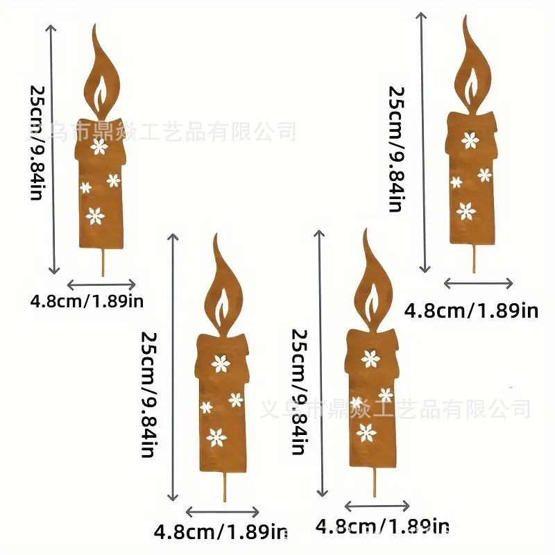跨境新款金属生锈剪影复古做旧铁艺花园庭院树桩围栏地插装饰品|undefined