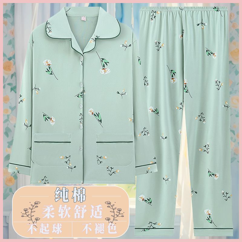 Pijamas de algodón para mujeres primavera y otoño nuevos pantalones de mangas largas para mujeres set de ropa para el hogar 2024 nuevo