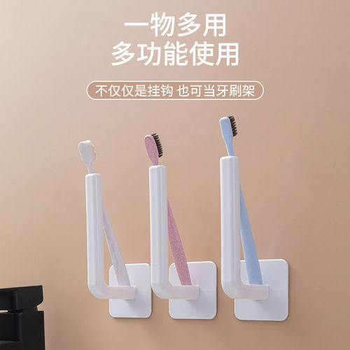 L-shaped hook sticky hook punch-free plastic door clothes kitchen hanging hook strong adhesive traceless multi-functional