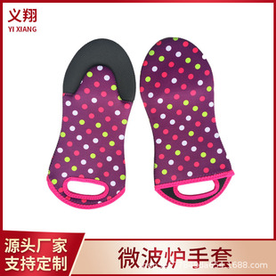 Manufacturers wholesale make diving cloth microwave oven gloves heat insulation microwave oven gloves