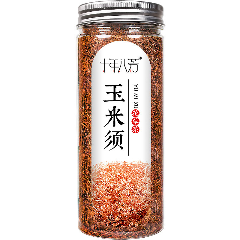 缶詰の香りのお茶、瓶詰めの活力四宝茶、ハーブティーの組み合わせ、菊花、桑、クコ茶、フルーツティー卸売|undefined