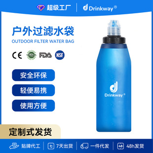 �羳؛Դ�����^�Vˮ���ۯB��yʽ�������\���ˮ����ɽҰ���ˮ��