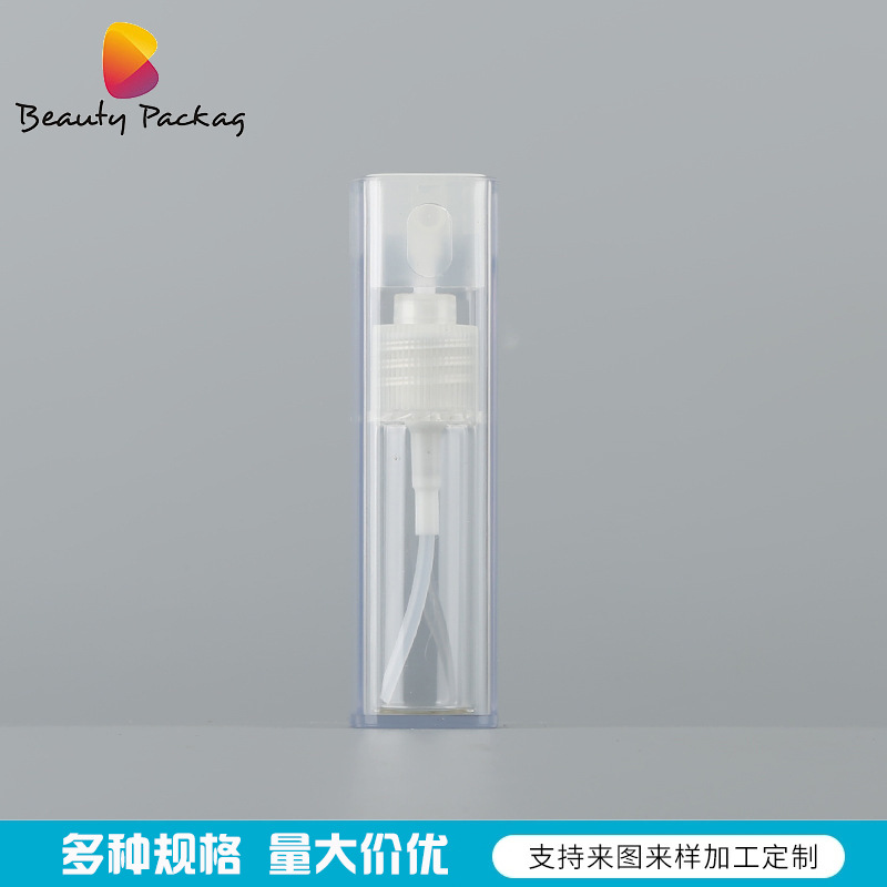 厂家批发透明正方形香水笔 方形香水喷雾花露水分装瓶可定分装瓶