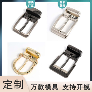 �\�Ͻ���ʿᘊA�� ������β�A ���_ģ3.5Ƥ�������lβ�Aᘿ�