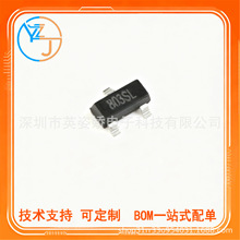 ȫ�� SGM809-JXN3L/TR SOT23-3 ΢��������λ��· SGM809-JXN3L
