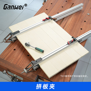 ľ��ƴ��A��ľƴ��FG�͊A��DIY����ƴ������A�o����