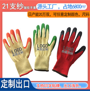 ����21֧�����y�����޼��ڱ����z���z�𰙽��z���z���o
